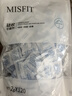 MISFIT硅胶食品干燥剂 2gx120包 除湿防潮相机食品衣柜宠物干燥剂包 实拍图