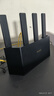 Tenda腾达路由器WiFi7【云霄BE5100】千兆穿墙王信号增强无线超强2.5g网口家用电竞放大器立式BE6L Pro 实拍图