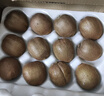 京鲜生 陕西徐香绿心猕猴桃 20粒单果110-130g 稀缺大果 源头直发 实拍图