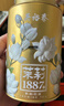吴裕泰茶叶茉莉花茶1887 特种全芽茉莉绿茶八窨纯芽花草茶40g/罐 实拍图