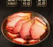蜀腊人家腊肠川味麻辣香肠腊味四川特产农家自制肉烟熏烹饪食用 风味麻辣香肠400g*3袋 实拍图