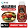 清净园云山半联名款 韩式低脂辣酱石锅拌饭酱350g  辣炒年糕部队火锅 实拍图