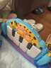 澳贝（auby）婴幼儿童玩具健身架宝宝脚踏踩钢琴新生儿见面礼盒0-6月生日礼物 实拍图