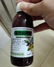 川奇 强力枇杷露150ml*3瓶 养阴敛肺 止咳祛痰 用于支气管炎咳嗽感冒咳嗽 实拍图