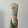 艾惟诺（Aveeno）艾维诺润肤乳婴儿童身体乳保湿滋润干痒宝宝儿童面霜354g新年礼物 实拍图