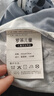 罗莱儿童 全棉磨毛被套单件 100%纯棉A类单双人被罩200*230cm 实拍图