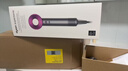 戴森（DYSON）HD15 高速吹风机 Dyson Supersonic 电吹风 负离子 速干护发 多风嘴 礼物推荐 HD15紫红色 实拍图