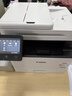 佳能（Canon）iC MF463dw A4幅面无线黑白激光多功能打印一体机（打印/复印/扫描/自动双面/输稿器家用 ） 实拍图