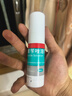 洛芙联苯苄唑溶液喷雾剂60ml治脚气药止痒脱皮烂脚丫真菌感染自营去脚气喷雾剂脚出汗脚臭喷雾专用药水泡型 实拍图