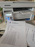 奔图（PANTUM）M6200W 激光wifi无线多功能打印机 办公家用打印复印扫描一体机 硒鼓可加粉 易加粉打印机 实拍图