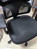 西昊M56二代 人体工学椅办公椅电脑电竞椅子人工力学座椅学习升降椅背 实拍图