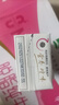 蒙牛脱脂纯牛奶250ml*24盒 零脂肪早餐健身减脂 年货礼盒 实拍图