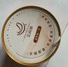 艾尚燕即食燕窝粥厚椰胶原蛋白燕窝粥256g*1碗装 实拍图