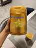 飞鹤星飞帆卓睿 幼儿配方奶粉3段（1-3岁）750g 乳铁蛋白【老爸抽检】 实拍图