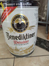 百帝王（Benediktiner）德国进口小麦啤酒5L*1桶装 自饮优选德国原装进口 修道院经典 实拍图