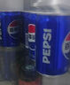 百事可乐Pepsi 可乐*4+7喜*1+美年达*1 碳酸饮料 汽水330ml 混合装 实拍图
