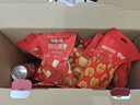 百草味坚果+零食礼盒2028g/20件 年货节含开心果松子夏威夷果腰果送礼 实拍图