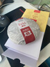 大益TAETEA茶叶普洱茶熟茶7572饼茶盒装150g*5饼经典标杆口粮茶自饮 实拍图