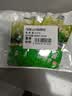 云山半韭菜花酱100g*4袋装火锅蘸料涮羊肉烧烤火锅伴侣调料 实拍图