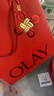 玉兰油（OLAY）全新大红瓶水乳液超红瓶油霜抗皱紧致面霜套装新年礼盒情人节女友 实拍图