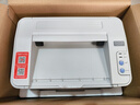 奔图（PANTUM）P2200W激光打印机家用办公 手机无线打印电脑打印 硒鼓简易可加粉低成本打印 实拍图