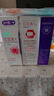 舒客天然酵素牙膏 美白牙齿清新口气 3支共360g青柠香型新老随机发 实拍图