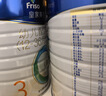 美素佳儿（Friso）皇家幼儿配方奶粉 3段（1-3岁幼儿适用）800g 乳铁蛋白 (新国标) 实拍图