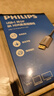 飞利浦（PHILIPS）Type-C转DP1.4线雷电4/5转接头USB-C转换器高清8K60/4K240/165Hz适用笔记本电脑手机SWR1650E  1米 实拍图