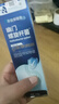 紫辛铺大药房医用螺旋杆菌幽门牙膏状口腔抑菌膏去异味除口臭口气重嘴巴臭抑菌 晒单实拍图