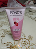 旁氏（POND'S）樱粹粉润焕亮洁面乳150g烟酰胺洗面奶男女去角质 实拍图