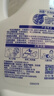 滴露（Dettol）衣物除菌液松木3L 内衣袜子衣物长效杀菌除螨 衣服消毒液儿童可用 实拍图