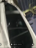 强生【原装进口】汽车贴膜隔热膜玉石深色汽车玻璃膜车膜前挡风玻璃膜车窗膜汽车膜隔热防爆防晒太阳膜 实拍图