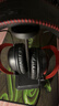 极度未知（HYPERX）飓风2飓风3系列电竞游戏耳机头戴式 fps吃鸡耳麦降噪麦克风 原金士顿cloud2电竞耳机 飓风2-黑红【7.1虚拟环绕声】 实拍图