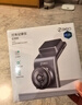 360行车记录仪G300plus版2K超高清 星光夜视150°大广角车载停车监控 实拍图