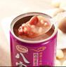 达利园桂圆莲子八宝粥年货送礼速食早餐粥即食罐头280g*12罐整箱礼盒装 实拍图