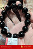 石玥珠宝精品16mm天然黑曜石手串本命年佛珠转运珠水晶手链男女士款礼物 实拍图