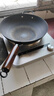 九阳（Joyoung）电磁炉凹面电磁炉电磁灶电陶炉家用3500W大功率猛火多功能电池炉深凹弧面凹灶N3501【赠专用铁锅】 实拍图