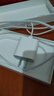 Apple/苹果 20W USB-C充电器  type-c充电器苹果手机充电器原装手机快充头 苹果17手机充电器 实拍图
