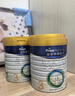 美素佳儿（Friso）皇家幼儿配方奶粉 3段（1-3岁幼儿适用）800g 乳铁蛋白 (新国标) 实拍图