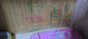 喜迪奇儿童发光画板玩具不伤眼可擦可写diy荧光绘画彩色透明写字板3-6岁 实拍图
