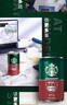 星巴克（Starbucks）星倍醇即饮咖啡浓郁摩卡180ml*24罐罐装咖啡饮料新老包装随机年货 实拍图