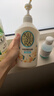 可悠然沐浴露大黄瓶550ml 美肌香氛持久留香滋润保湿恬静清香男女士专用 实拍图