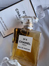 香奈儿（Chanel）五号经典香水50ml持久女士香水花香调生日新年礼物送女朋友老婆 实拍图