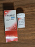 【原研药】壹丽安丽珠 艾普拉唑肠溶片5mg*6片/盒 实拍图
