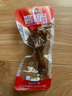 SMARTBONES宠物零食狗零食磨牙棒狗咬胶 洁齿骨洁齿棒鸡肉味 中号-1支装 实拍图