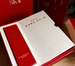 SK-II神仙水75ml精华sk2水乳化妆品全套护肤品套装礼盒新年生日礼物女 实拍图