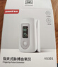 鱼跃（Yuwell）血氧仪指夹式医用高精准血氧饱和度检测器指脉氧仪38节礼物YX301 实拍图