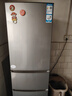 统帅（Leader）海尔冰箱出品悦享系列218L三门小冰箱家用直冷软冷冻冰箱BCD-218LLC3E0C9以旧换新 实拍图