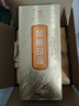 金徽 珍品 浓香型白酒 52度 500ml 单瓶装 春节送礼 实拍图