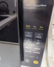美的（Midea）家用变频微波炉平板式易清洁 800W微波速热 一键智能菜单 钻石背板 微晶面板加热20L（PM20M2） 实拍图
